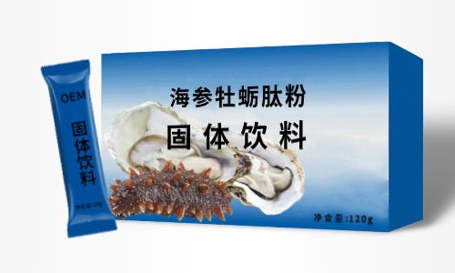 如何找食品廠(chǎng)代加工自己的品牌產(chǎn)品?