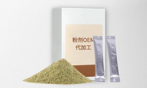 粉劑代加工項(xiàng)目有哪些，有什么注意事項(xiàng)
