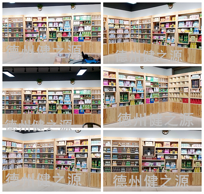 中藥是指以中醫(yī)藥理論為指導(dǎo)，有著獨(dú)特的理論體系和應(yīng)用形式，用于預(yù)防和治療疾病并具有康復(fù)與保健作用的天然藥物及其加工代用品，主要包括植物藥、動(dòng)物藥、礦物藥。
