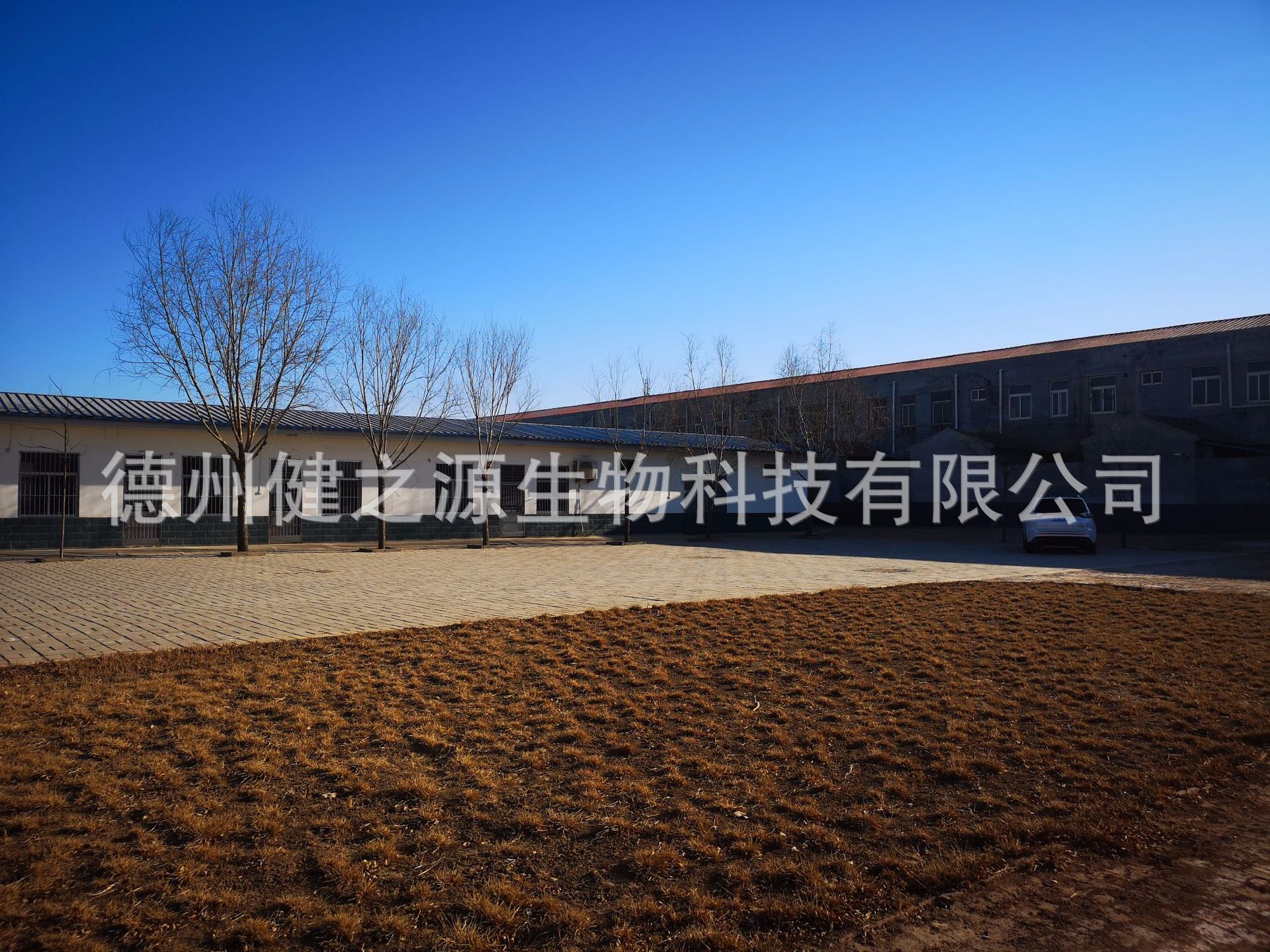 種類：片劑  類別：食品SC  成分：工廠提供成熟配方或根據(jù)客戶要求定制調配  規(guī)格：多規(guī)格選擇，按要求定制加工  包裝：袋裝、瓶裝、工廠提供包裝設計或由客戶提供  單價：面議  靈活的合作方式：OEM、ODM、OBM（包工包料、來料加工、來配方加工）