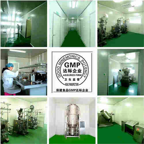 山東固體飲料代加工廠(chǎng)家GMP車(chē)間-德州健之源